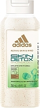 Żel pod prysznic dla mężczyzn - Adidas Active Skin & Mind Skin Detox Shower Gel — Zdjęcie N1