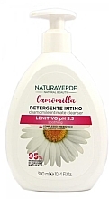 Kup Kojący płyn do higieny intymnej z rumiankiem - Naturaverde Chamomile Intimate Cleanser 