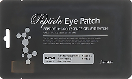 Kup Hydrożelowe płatki pod oczy z peptydami - Anskin Peptide Hydro Essence Gel Eye Patch