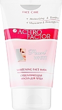 Kup Rozświetlająca maska na tkaninie do twarzy - Sts Cosmetics Achro Factor Mask