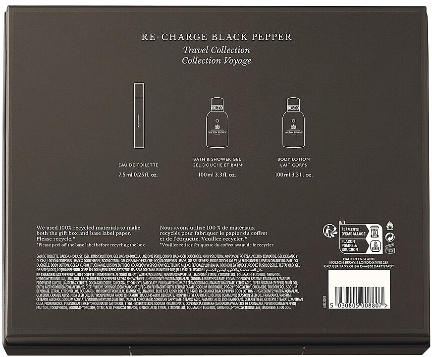 Molton Brown Re-charge Black Pepper - Zestaw (edt/mini/7,5 ml + sh/gel/100 ml + b/lot/100 ml) — Zdjęcie N3