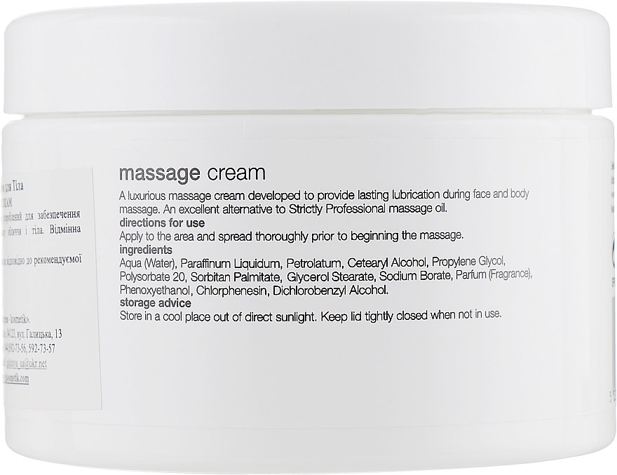 Krem do masażu z masłem kokosowym i aloesem - Strictly Professional Body Care Massage Cream — Zdjęcie N2