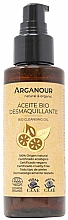Kup Olejek do mycia twarzy - Arganour Bio Cleansing Oil