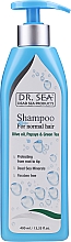 Kup Szampon z ekstraktem z oliwek, papai i zielonej herbaty - Dr. Sea Shampoo Olive & Papaya & Green Tea