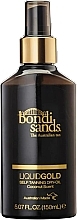 Olejek samoopalający - Bondi Sands Liquid Gold Self Tanning Oil — Zdjęcie N1