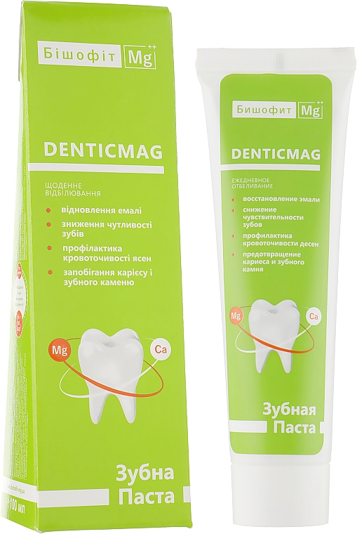 Wybielająca pasta do zębów z bischofitem - Biszofit Mg++ DenticMag — Zdjęcie N1