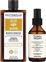 Zestaw - Phytorelax Laboratories Argan Oil (sh/gel/250ml + oil/100ml) — Zdjęcie N2