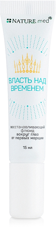 Regenerujący fluid do skóry wokół oczu od pierwszych zmarszczek - Nature.med Revitalizing Fluid Around The Eye From The First Wrinkles — Zdjęcie N1