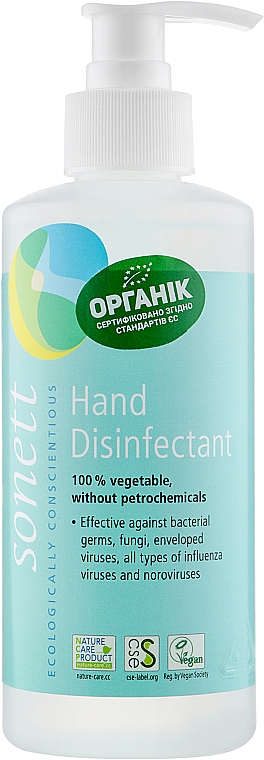 Organiczny środek do dezynfekcji rąk - Sonett Hand Disinfectant — Zdjęcie N1