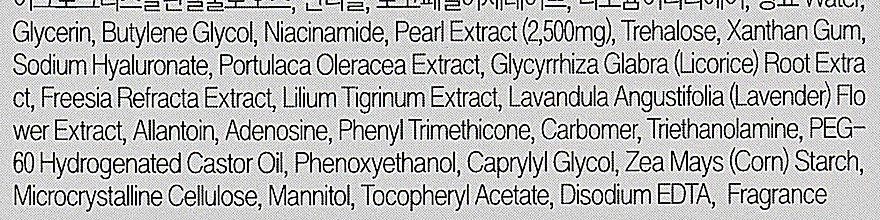 Serum w ampułkach z ekstraktem z czarnej perły - FarmStay Black Pearl All-In-One Ampoule — Zdjęcie N4