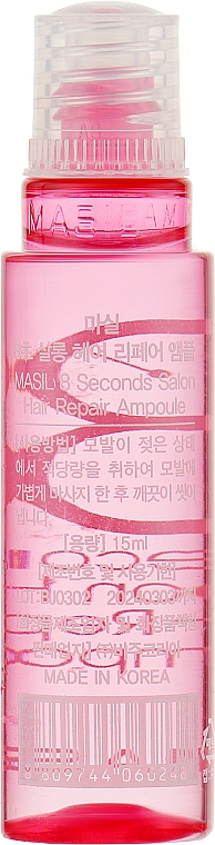Maska wypełniająca włosy - Masil 8 Seconds Salon Hair Repair Ampoule — Zdjęcie N2