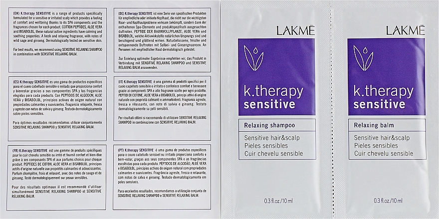 Zestaw próbek do włosów wrażliwych - Lakme K.Therapy Sensitive — Zdjęcie N2