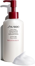 Ekstrabogate oczyszczające mleczko do skóry suchej - Shiseido Extra Rich Cleansing Milk — Zdjęcie N2