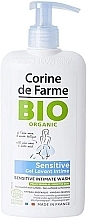 Żel do higieny intymnej dla skóry wrażliwej - Corine De Farme Bio Organic Sensitive Intimate Wash — Zdjęcie N1