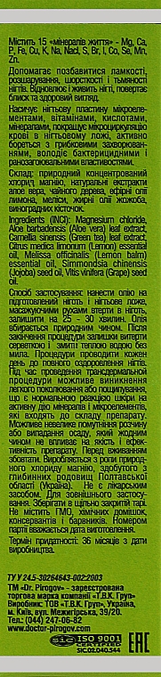 Olejek magnezowy z aloesem do paznokci - Dr.Pirogov Magnesium Oil With Aloe Vera — Zdjęcie N3