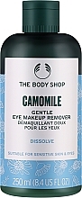 Kup Delikatny płyn do demakijażu oczu Rumianek - The Body Shop Camomile Gentle Eye Makeup Remover