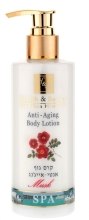 Kup Regenerujący krem przeciwstarzeniowy do ciała Piżmo - Health And Beauty Anti-Aging Body Lotion