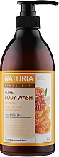 Żel pod prysznic Miód i biała Lilia - Naturia Pure Body Wash Honey & White Lily — Zdjęcie N3