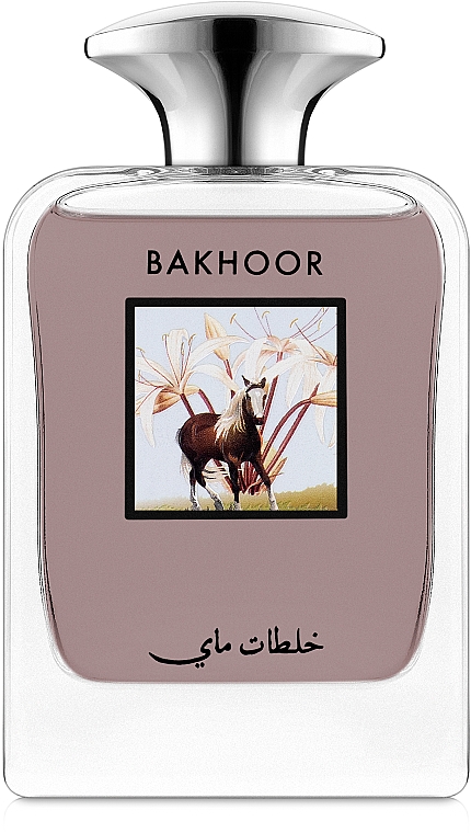 My Perfumes Bakhoor - Woda perfumowana