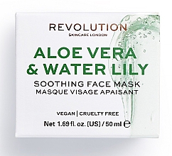 Kup PRZECENA! Kojąca maska do twarzy z aloesem i wodną lilią - Makeup Revolution Aloe Vera & Water Lily Soothing Face Mask *