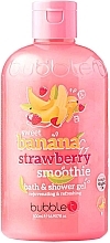 Żel pod prysznic - Bubble T Bath & Shower Gel Strawberry & Banana — Zdjęcie N1