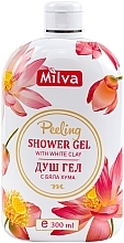 Kup Żel pod prysznic z białą glinką kaolinową - Milva Peeling Shower Gel With White Kaolin Clay