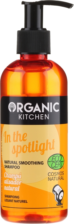 Naturalny wygładzający szampon do włosów - Organic Shop Organic Kitchen In The Spotlight Shampoo — Zdjęcie N1