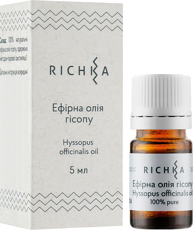 Olejek eteryczny z hyzopu - Richka Hyssopus Officinalis Oil — Zdjęcie N3