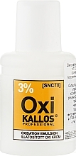 Utleniacz do włosów 3% - Kallos Cosmetics Oxi Oxidation Emulsion With Parfum — Zdjęcie N1