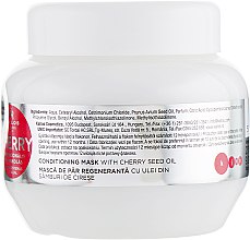 Kondycjonująca maska do włosów z olejem z pestek czereśni - Kallos Cosmetics KJMN Conditioning Mask With Cherry Seed Oil — Zdjęcie N2