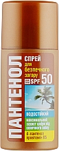 Kup Spray przeciwsłoneczny SPF 50 - Pantenol