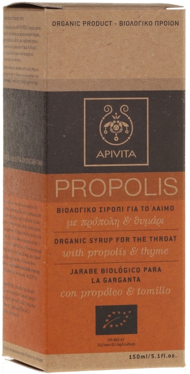 Organiczny syrop na gardło z propolisem i tymiankiem - Apivita With Propolis & Thyme — Zdjęcie N1