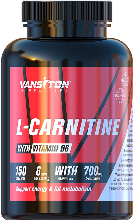 Suplement diety L-karnityna z witaminą B6 - Vansiton