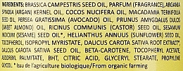 Olejek sezamowy - Prephar Sesame Oil — Zdjęcie N2