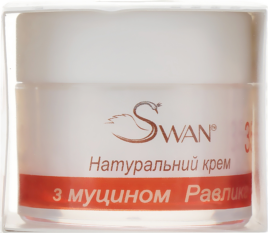 Naturalny krem pod oczy z mucyną ślimaka 35+ - Swan Eye Cream — Zdjęcie N2