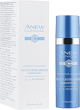 Kup Przeciwzmarszczkowe serum z 0,1% retinolu - Avon Anew Clinical