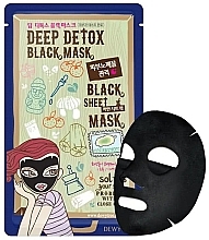 Kup PRZECENA! Detoksykująca maska do twarzy - Dewytree Deep Detox Black Sheet Mask *