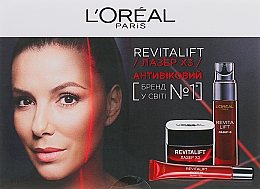 PREZENT! Zestaw-katalog - L'Oreal Paris Revitalift (cr/2ml) — Zdjęcie N1