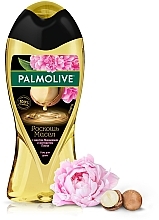 Kup Żel pod prysznic z olejem makadamia i ekstraktem z piwonii - Palmolive Shower Gel