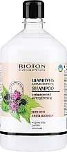 Szampon wzmacniający do wszystkich rodzajów włosów - Bioton Cosmetics Shampoo — Zdjęcie N3