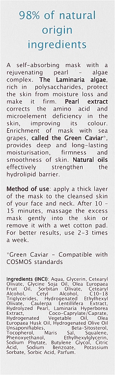Maska do twarzy Wzmocnienie i odżywienie skóry - Ava Laboratorium Bio Alga — Zdjęcie N3