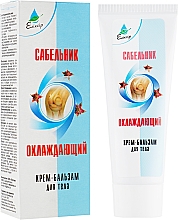 Kup Krem-balsam chłodzący Sabelnik - Eliksir