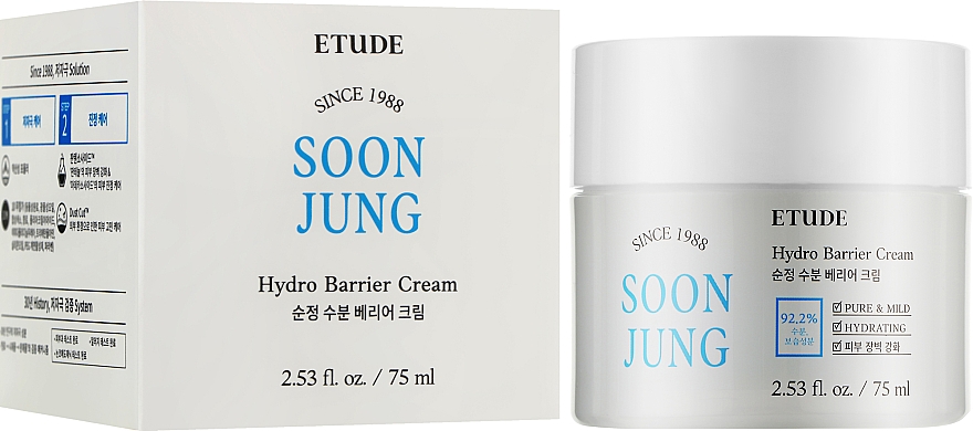 Ochronny krem nawilżający ​​do twarzy - Etude Soon Jung Hydro Barrier Cream — Zdjęcie N2