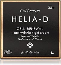 Przeciwzmarszczkowy krem do twarzy na noc, 55+ - Helia-D Cell Concept Cream — Zdjęcie N3