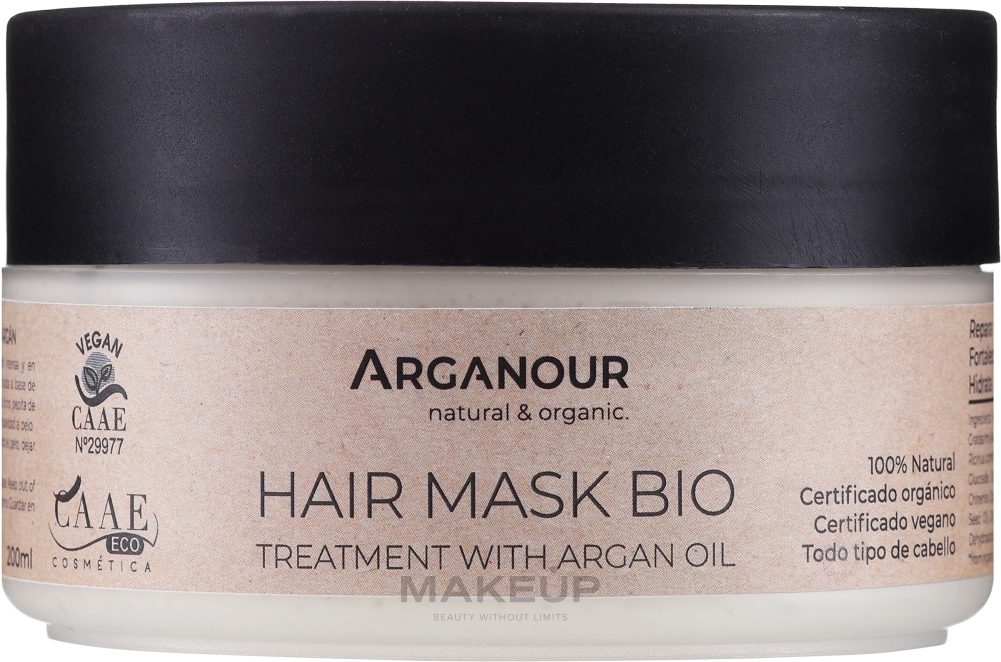 Maska z olejem arganowym do włosów - Arganour Hair Mask Treatment Argan Oil  — Zdjęcie 200 ml