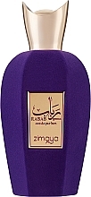 Kup Zimaya Rabab Gems - Woda perfumowana