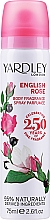 Perfumowany spray do ciała - Yardley English Rose Refreshing Body Spray — фото N1
