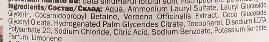 Mydło w płynie z ekstraktem z werbeny - O'Herbal Verbena Liquid Soap — Zdjęcie N3