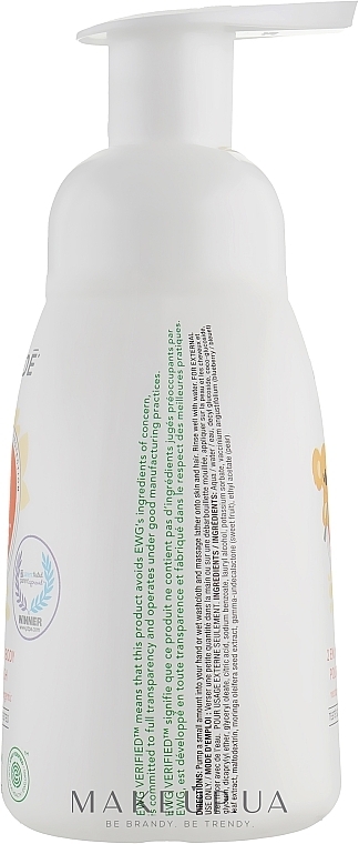 Pianka do mycia włosów i ciała 2 w 1 z gruszką - Attitude 2-in-1 Hair and Body Foaming Wash Pear Nectar — Zdjęcie N2