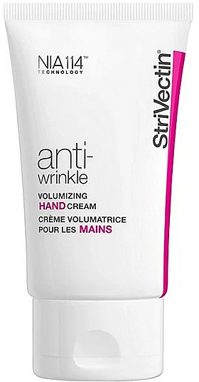 Krem do rąk dla mężczyzn - Strivectin Anti-Wrinkle Volumizing Rejuvenating Hand Cream — Zdjęcie N1